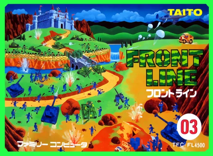 Front Line (Japan) (En)
